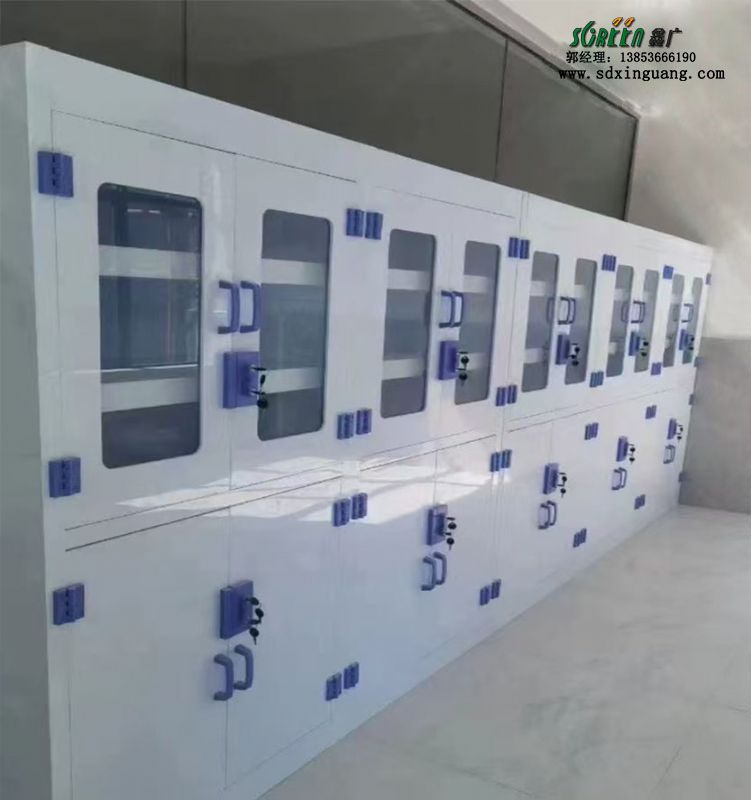 山東試驗(yàn)臺(tái)